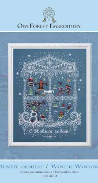 OwlForest Embroidery  - Winter Window