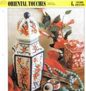 Oriental Touches (Plastic Canvas)