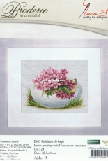 Luca-S B105 - Easter Greeting Card (Felicitare de Pasti)