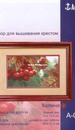 Чарівна мить Charivna Mit' A-061 - Viburnum XSD