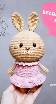 Rio Craft - Craft by Rio - Hanh Pham - Nami the Bunny - Russian - Translated - Free