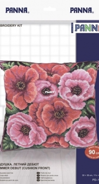 Panna PD-1710 Summer Debut Cushion Front XSD