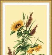 Megat 756 Sunflowers