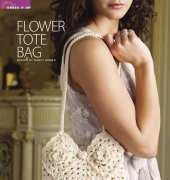 Nancy Brown - Flower Tote Bag