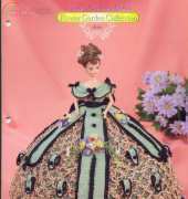 Annie Potter -  Flower Garden Collection  - Aster