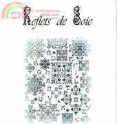 Reflets de Soie -  Bleu Delicieux