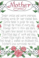 Cross My Heart CMH CSL-45 - To Mother