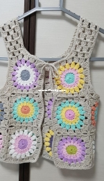 Baby vest