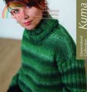Kuma Sweater-Q2029 by ella rae/Knitting Fever-Free