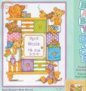 Dimensions Baby Hugs 73538 Baby Drawers Birth Record XSD