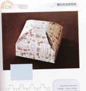 A Variety of Small Gift Boxes