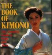 The Book of Kimono by Yamanaka