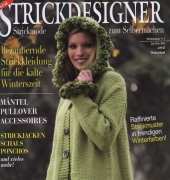Strickdesigner-N°2-Jan/Feb.-2015 /German