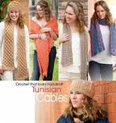 Annie's Crochet 871221 Tunisian Cables to Crochet by Kim Guzman