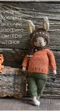 Straw Animals - Juliya Ustimenko - Long Rabbit - Russian