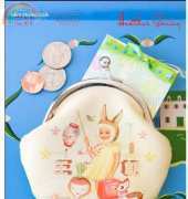 Heather Bailey - Paper Crafts Mini Notebook