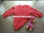 Pink Vivienne
