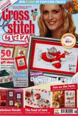 Cross Stitch Crazy Issue 108 - February 2008