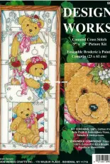 Design Works 9875 Peek A Boo Bears by Sarah Bengry XSD