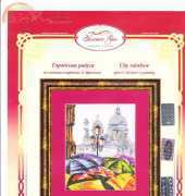 Zolotoe Runo ZR GМ-019 Urban Rainbow City