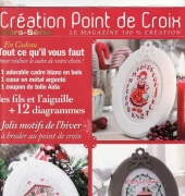 Creation Point de Croix HS 06 December 2010 - Januaary 2011