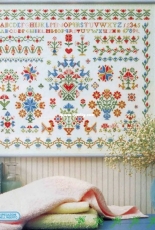 Folkart Sampler - Le idee di Susanna 80 May 1995 XSD