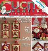 Cucito Creativo 67 October 2013  Italian