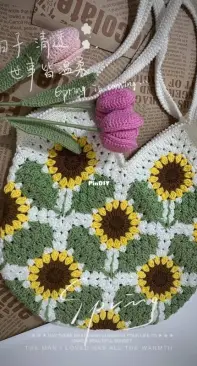 Granny square sunflower bag