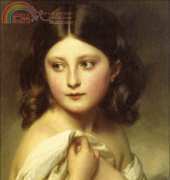 Golden Kite 2087 Princess Charlotte
