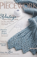 PieceWork - Summer 2020