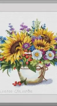 Sunflowers by Svetlana Gamova XSD