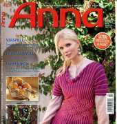 Anna April 2011 - German