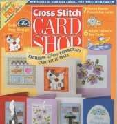 Cross Stitch Card shop Issue 30