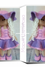 Shati dolls - Maria Shatilova - Clothes for dolls - Russian Free