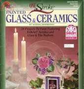 Plaid 9424 One Stroke Painted Glass & Ceramic by Donna Dewberry - Decorative Painting