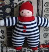 doudou marin