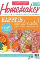 Homemaker - Issue 52 -2016