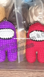 Among Us Keychain