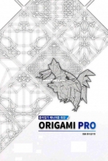 Origami Pro 2015 - Japanese