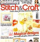 Quick & Easy Stitch & Craft 152 May 2007