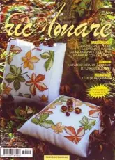 RicAmare - October 2013 - Italian