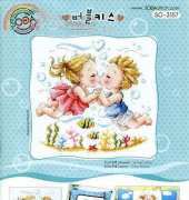 Soda SO-3157 Bubble Kiss XSD