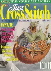 Just Cross Stitch JCS March - April 2001