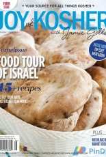 Joy of Kosher-Issue 10-Purim-2016