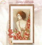 Lady with Gladiolus