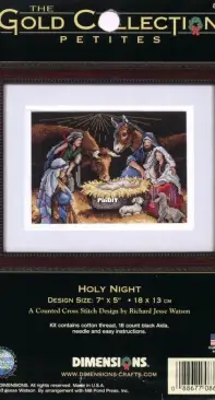 Holy Night Stocking (cross stitch kit)