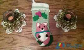 Little Fox Stocking