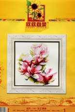 Thriving Cross Stitch 137 Magnolia's XSD + PCS