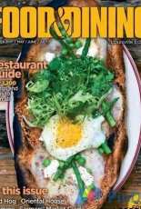 Food & Dining - Summer 2017
