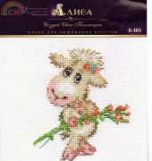 Alisa 0-105 - Cute Lamb